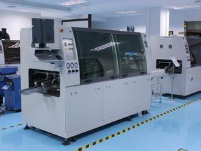 Fournisseur chinois vérifié - Shenzhen G-Orient Technology Co.,Ltd