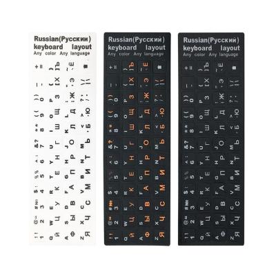 China Arabic Thai Korean Japanese Russian German Traditional Chinese English Keyboard Layout Sticker Decorative Universal for Computer Laptop for sale