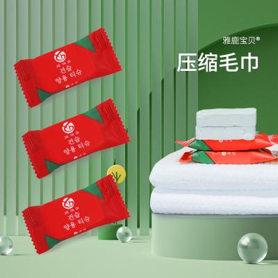 China Mini Magic Compressed Towels Portable Child Safe Disposable Cotton Cloth for Travel, SPA, Hotel for sale