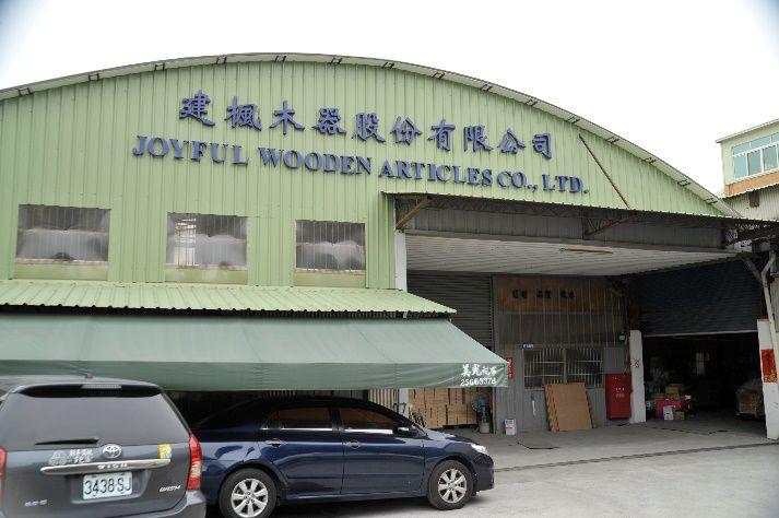 Verified China supplier - JOYFUL WOODEN ARTICLES CO., LTD.