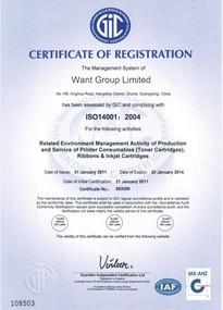 ISO14001 - Zhuhai OneFuJi Technology Co.,LTD