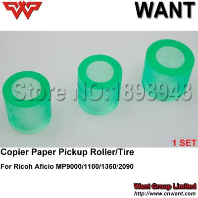 China Ricoh MP9000 1100 1350 2090 af2090 Paper Pickup Roller rubber skin mp9000 mp1100 mp1100 pickup tire for sale