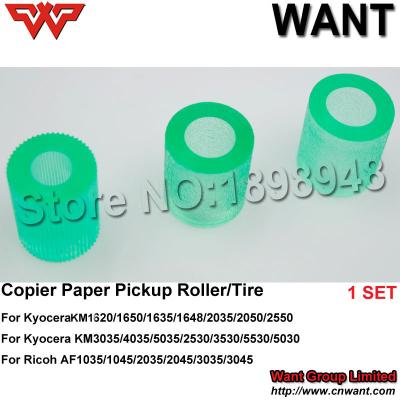 China Kyocera Paper Pickup Roller Tire rubber skin KM1620 KM1650 KM2050 KM2550 KM2035 Copier parts for sale