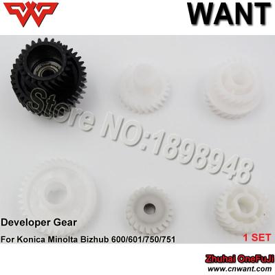 China Developer gear BH600 bh601 bh750 bh751 For Konica Minolta Bizhub 600 601 750 751 develop gear developing gear for sale