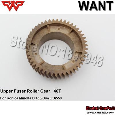 China Konica Minolta Upper fuser Roller gear 46T di450 di470 di550 konica minolta copier gear with high quality for sale