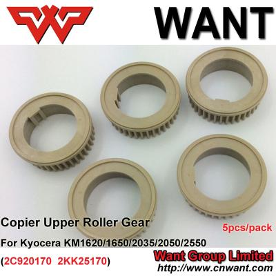 China Kyocera KM1620 KM1650 KM2035 KM2050 KM2550 2C920170 2KK25170 Upper Fuser Roller Gear for sale