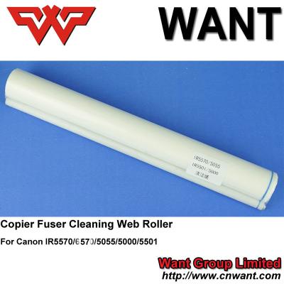 China Copier Parts Canon IR5000 IR6000 IR5020 IR6020 IR5570 IR6570 IR7200 IR8500 Fuser Cleaning Web Roller FY1-1157-000 for sale