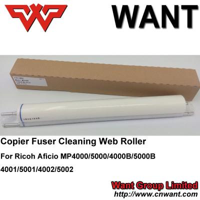 China MP4000 MP5000 Copier Fuser Cleaning Web Roller AE04-5099 For Ricoh Aficio MP4000 5000 4001 4001G 5001 5001G for sale