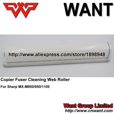 China NROLN1665FCZ1 MX850 MX950 MX1100 Oil Supply Fuser Cleaning Web Roller for Sharp MX-M850 MX-M950 MX-M1100 MX 850 950 1100 for sale