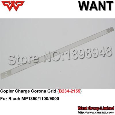 China MP1350 B234-2155 B2342155 Copier Charge Corona Grid MP1100 MP9000 For Ricoh Aficio for sale