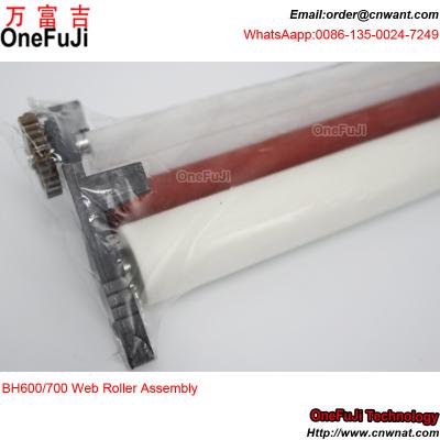 China Cleaning Web Assembly Konica Minolta Bizhub printer K-7155 7165 DI650 BH600 750 for sale