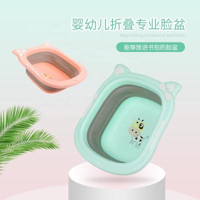 China Eco-freindly collapsible portable cow face washbasin shaped pp material and baby tape for sale