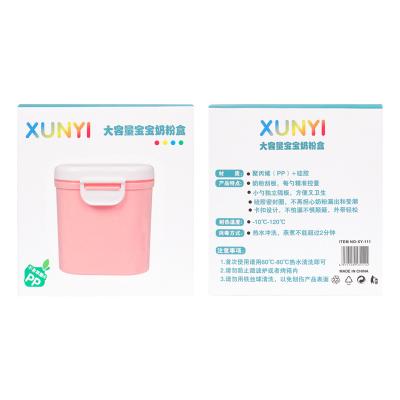 China BPA Free Hot Selling Portable Milk Powder Box XUN YI Airtight Milk Powder Box and Snack Box/Best Food Storage Container for sale