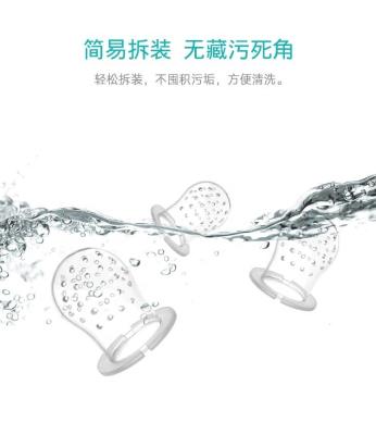 China Wholesale Food Grade BPA Silicone BPA Free Silicone Baby Fruit Running Free Feeders Replaceable Mesh Bag for sale