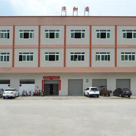 Verified China supplier - Dongguan Huajiari Tools Co., Ltd.