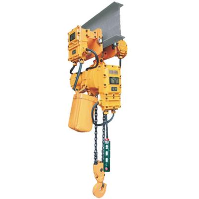 China Safety 1-10 Ton Bag Clearance Low Chain 1-10T Remote Control Step Mode Lifting Electric Hook Hoist Hoist 1-10T for sale