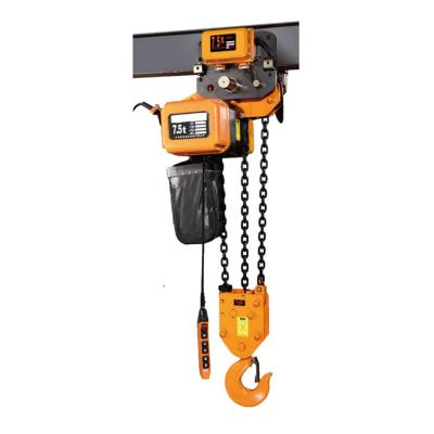 China 7.5 Ton Bag Low Clearance Chain Remote Control Step Mode Operating Electric Hoist Hoist 7.5T for sale