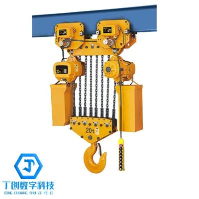 China 10-25 Big Tonnage Stroke Type Electric Chain Hoist For Construction Hoist Lift 10-25 for sale