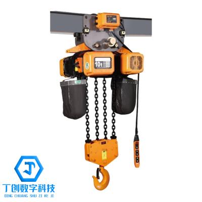 China 10-30 Ton Remote Control Step Mode Lifting Low Clearance Bag Chain 7.5T Working Electric Hook Hoist for sale