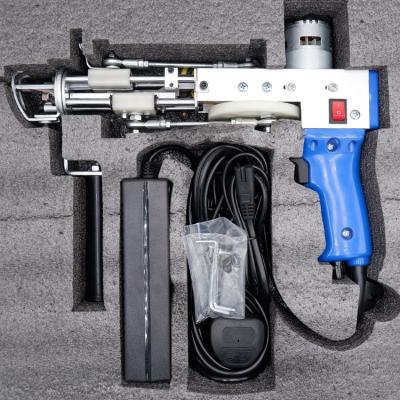 China Motor Gun Cover Gun Cover Antimagnetic Electric Gun Trimming Gun Trimming Gun Price for sale