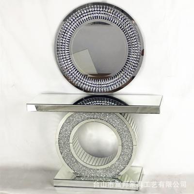 China 2021 Diamond Crushed Modern Luxury Mirrored Cooling Console Table for sale