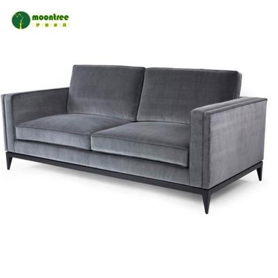 China Modern Moontree MSF-1210 Living Room Furniture 2 Seater Fabric Sofa for sale