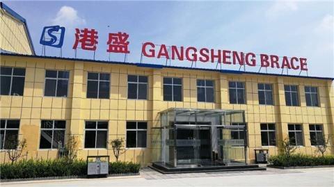 Verified China supplier - Hengshui Gangsheng Medical Instruments Co., Ltd.