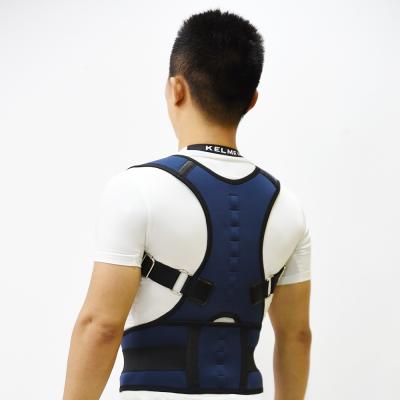 China Men Magnetic Effective Lumbosacral Magnetic Back Support Customized Logo Waist Therapy Posture Corrector for sale