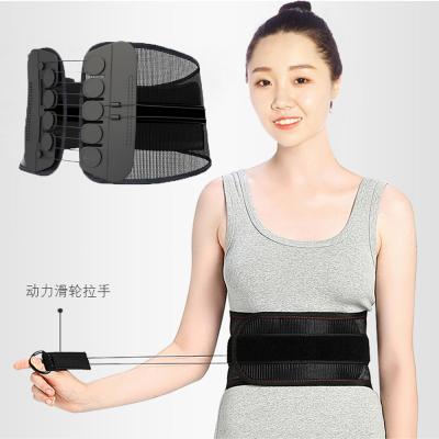 China Reduce Pain 2021 Adjustable Breathable System Black Pulley Soporte Waist Brace Back Support Belt for sale