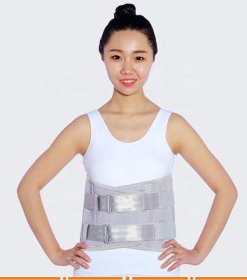 China Hot Selling Breathable Adjustable Workout Adjustable Waist Pad Removeable Lumbar Support for sale