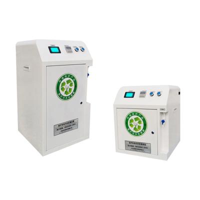 China Dental clinic Ozone Self-priming Sewage Treatment Equipment Dental Clinic Pet Beauty Medical Sewage Treatment for sale