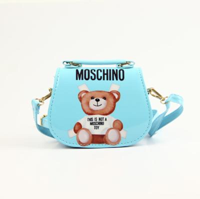 China Fashionable Animal Printing Purses Shoulder Cross Small - Mini Body Bags PU Leather Kids Handbags For Girls for sale