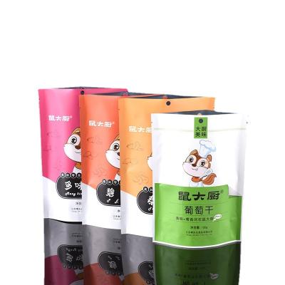 China Custom Logo Printed Zip Lock Doy Package Food Grade Moisture Proof Stand Up Pouches Packaging Mylar Stand Up Plastic Bags With Zipper for sale