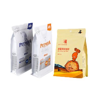 China China Eight Side Seal Food Moisture Proof Moisture Proof Plastic Bags With Logo And Seal Packaging for sale