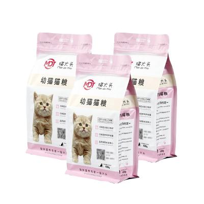 China Custom Printing Moisture Proof Food Package Bag For Dog Cat Pet Food Bag With Zipper Pet Food Packaging Bag Resealable Bag for sale