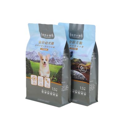 China Wholesale Food Grade Resealable Aluminum Foil Ziplock Moisture Proof Custom Printed Plastic Package Bags Dog Cat Pet Food Treat Packaging Bags for sale