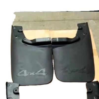 China Auto Car Plastic Mud Flaps Splash Guards For Toyota Tacoma 4*4 2007 for sale