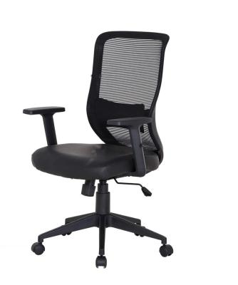 China PU Adjustable Cushion Mesh Adjustable Cushion Factory Product Home Office Task Chair, Ergonomic Swivel Bearing Office Desk Chair LADY CHAIR for sale