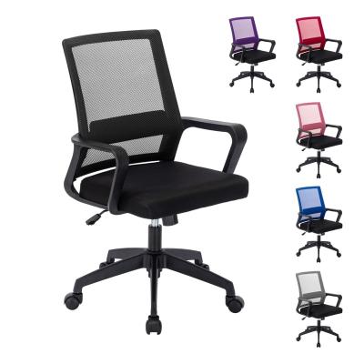 China 2021 Newest Design Modern Office Mesh Chair (Height) Adjustable For Sale Computer Desk Chair Furniture Office Part for sale