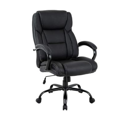 China Free Sample PU Leather Office Piece High Chair Components Office Chair Swivel Back Adjustable Ergonomic Executive Office Chair for sale