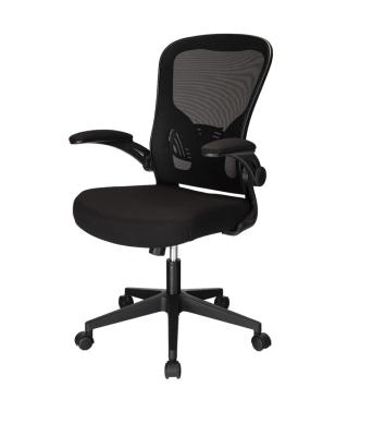 China Free Preview Adjustable Mesh Desk Chair Ergonomic Design, adjustable seat height, durable attached armrest (height), for task, Home Office work for sale