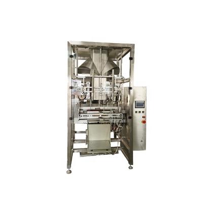 China Automatic Food Packaging Machine Multi Function Nuts Sachet Vertical Packing Machine for sale