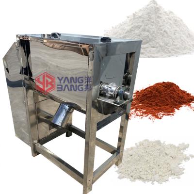 China Industrial Powder Shanghai Powder Mixer /ribbon mixer / dry powder mixing machine for sale