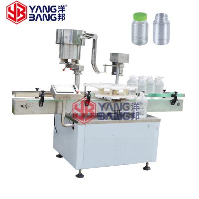 China Food Glass Bottles Capping Machine Automatic Screw Capping Machine Automatic Capping Glass Bottles And Plastic Bottles for sale