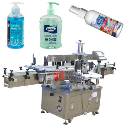 China YB-SMTB Beverage Automatic Double Sides Bottle Labeling Machine Square Bottle Hand Sanitizer Liquid Soap Labeling Machine for sale