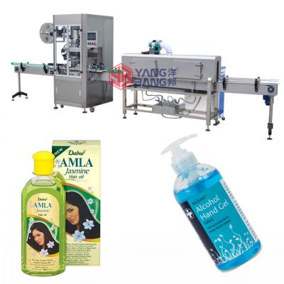 China Shanghai YangBang Shampoo Labeling Machine Beverage Bottle Automatic Shrink Sleeve Tin Can Shrink Wrap Machine for sale