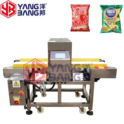 China food conveyor belt metal detector for sale