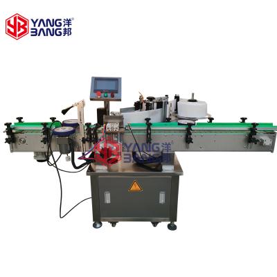 China YB-LT100 Automatic Round Flat Square Food Bottle And Various Bottle Labeling Machine for sale