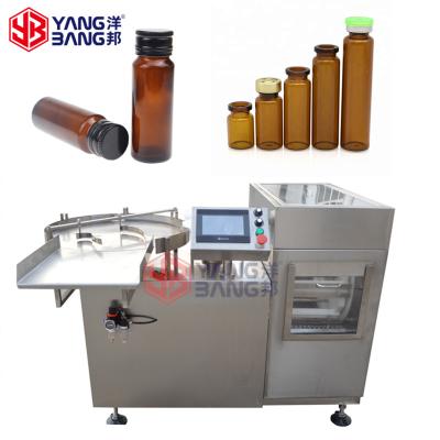 China Automatic glass beverage 10ml 30ml 50ml vial washing machine, bottle washing machine for filling line for sale