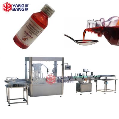 China Automatic 60ml 200ml beverage syrup bottle filling machine, cough syrup filling and capping machine for sale